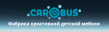 CARoBUS