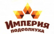 Империя Подсолнуха