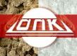 Обуховская промышленная компания