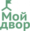 Мой Двор