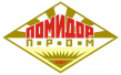 ПомидорПром