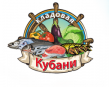Кладовая Кубани