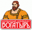 Богатырь