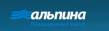 Альпина