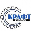 Крафт Технологии
