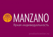 Manzano