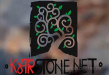 Karstone