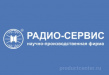 Радио-Сервис