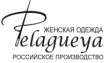Пелагея