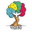 Чудево