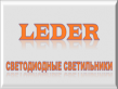 LEDER