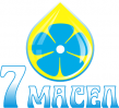 Семь Масел