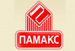 Памакс