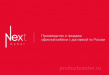 Next-Mebel
