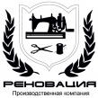 Реновация