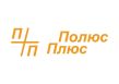 ПолюсПлюс