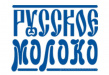 Рузское Молоко