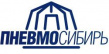 ПневмоСибирь