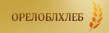 Орелоблхлеб