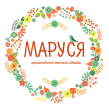 Маруся