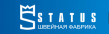 Статус