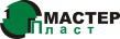МастерПласт