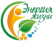 Энергия-жизни