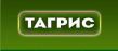 Тагрис