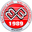 Васюринский мясокомбинат