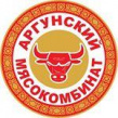 Аргунский мясокомбинат