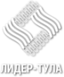Лидер-Тула
