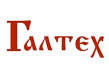 Галтех