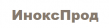 ИНОКСпродукт