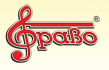 Браво