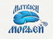 Магистраль ТМ Морфей