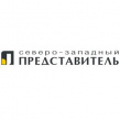 Северо-Западный Представитель