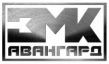 ЗМК Авангард