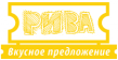 Руссырье