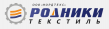 Родники-Текстиль