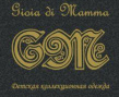 Gioia di mamma