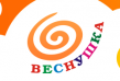 Веснушка
