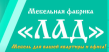Лад