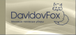 ДавыдовФокс