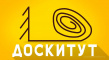 Доскитут
