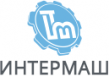ИнтерМаш
