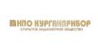 НПО Курганприбор