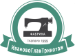 ИвановоГлавТрикотаж