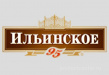 Ильинское 95