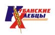 Кубанские Хлебцы
