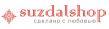 Суздаль Шоп